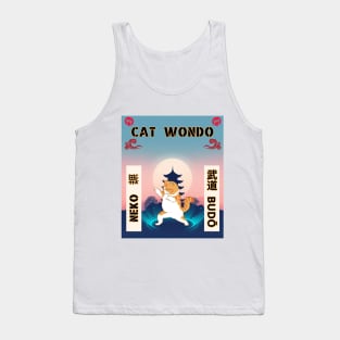 Cat militar arts Tank Top